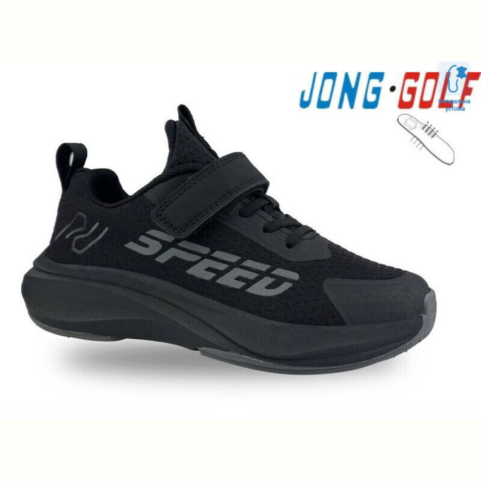 Кроссовки Jong Golf B11529-0