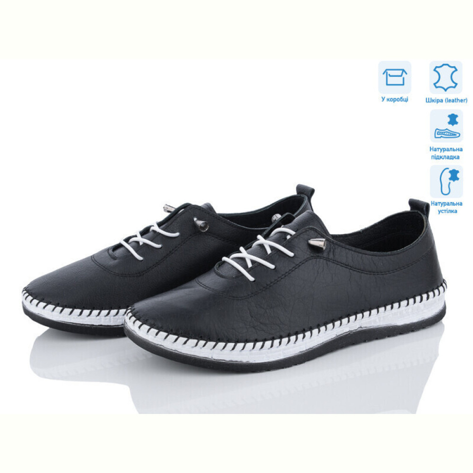 Кроссовки Mona Lisa 102-1 black