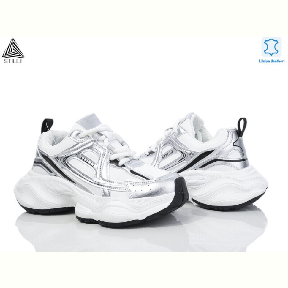 Кроссовки STILLI Group V200-2 шкіра піна Кроссовки STILLI Group V200-2 шкіра піна