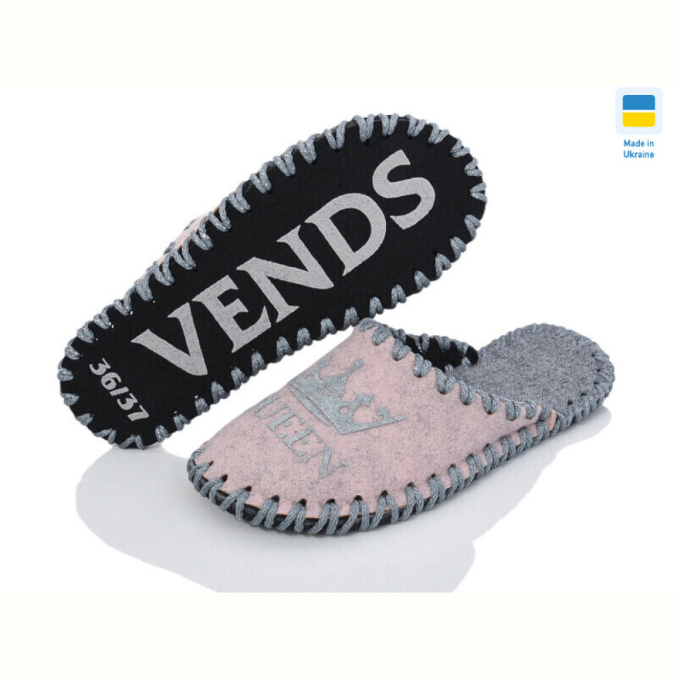 Тапки Active 207W пудра