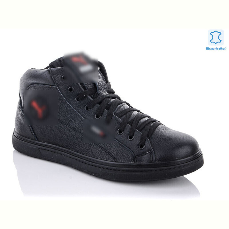 Ботинки Enigma A112