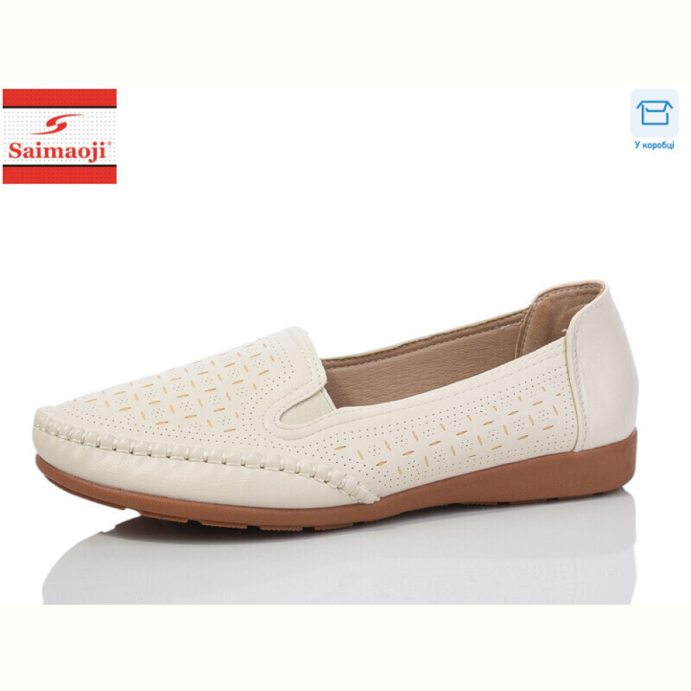Туфли Saimaoji FA76-5 батал