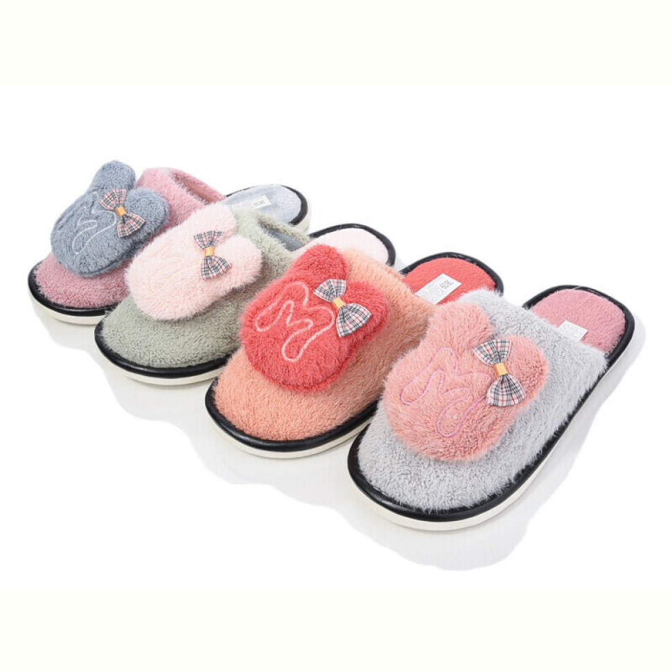 Тапки SANLIN 2 H2203 mix