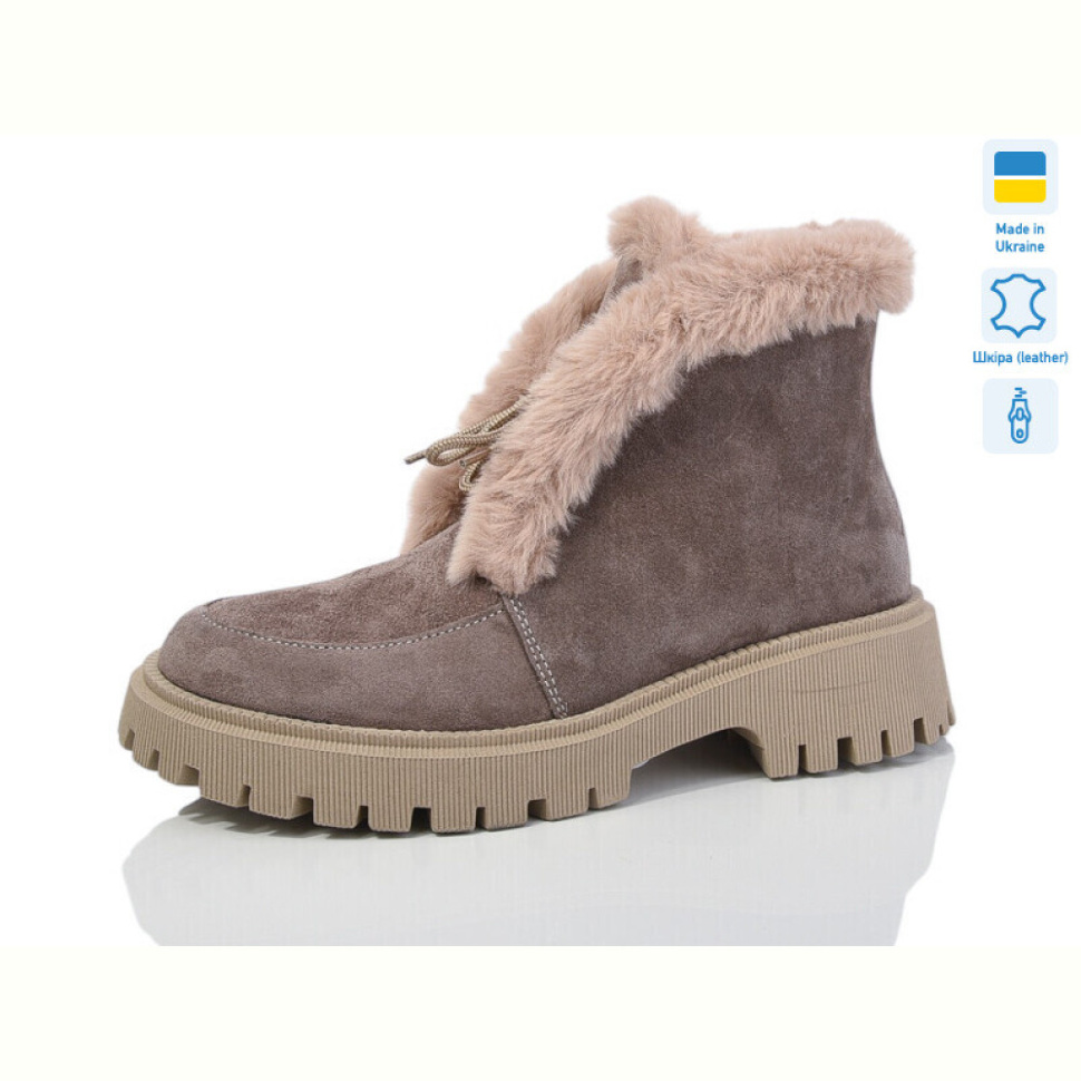 Ботинки Sali 222 кап.+кап.з. зима Ботинки Sali 222 кап.+кап.з. зима