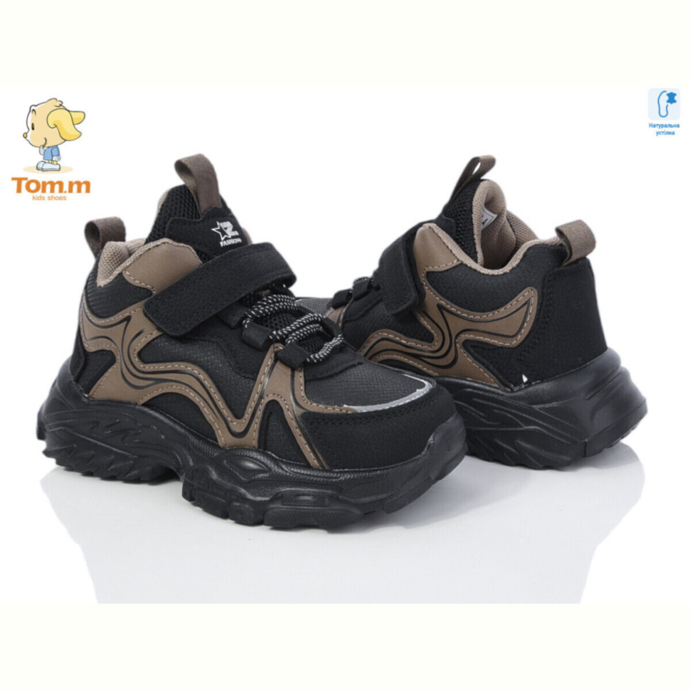 Ботинки TOM.M 50902A