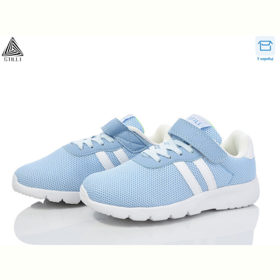 Кроссовки STILLI KIDS KT130-8 піна