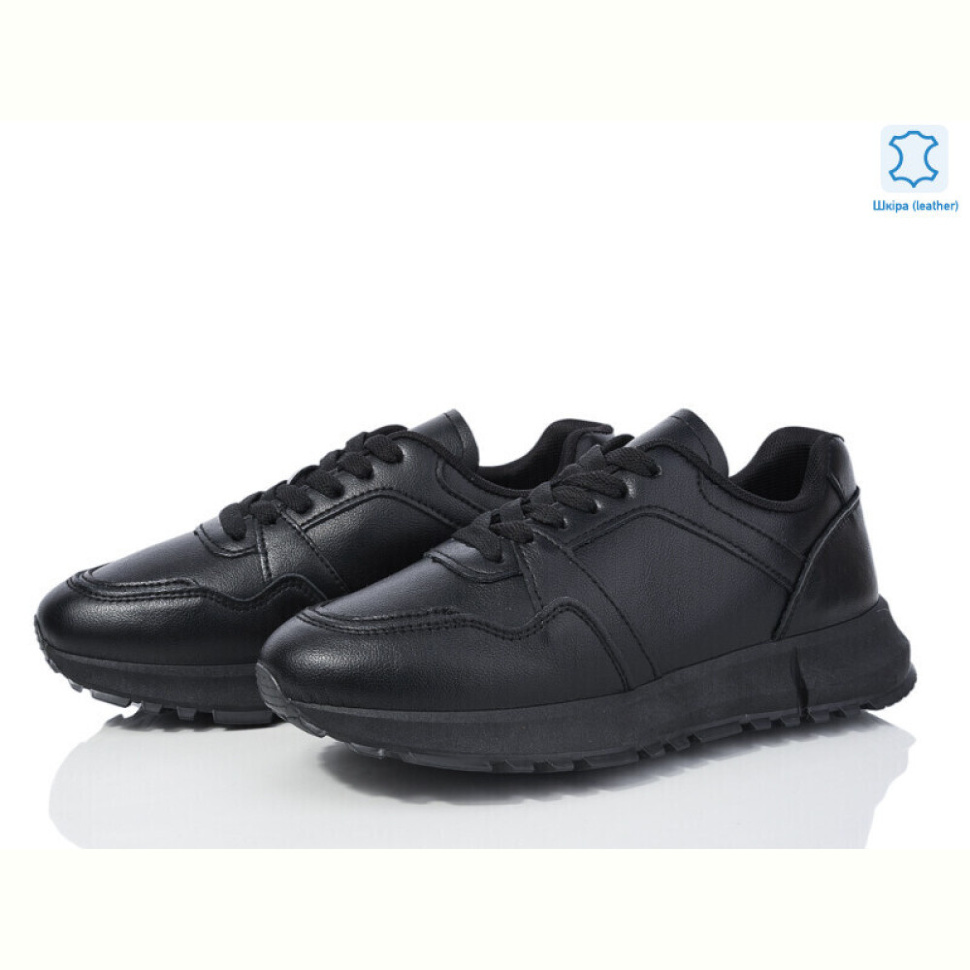 Кроссовки Mengfuna-AESD 77-169