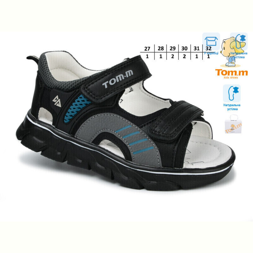 Сандалии TOM.M 11522A