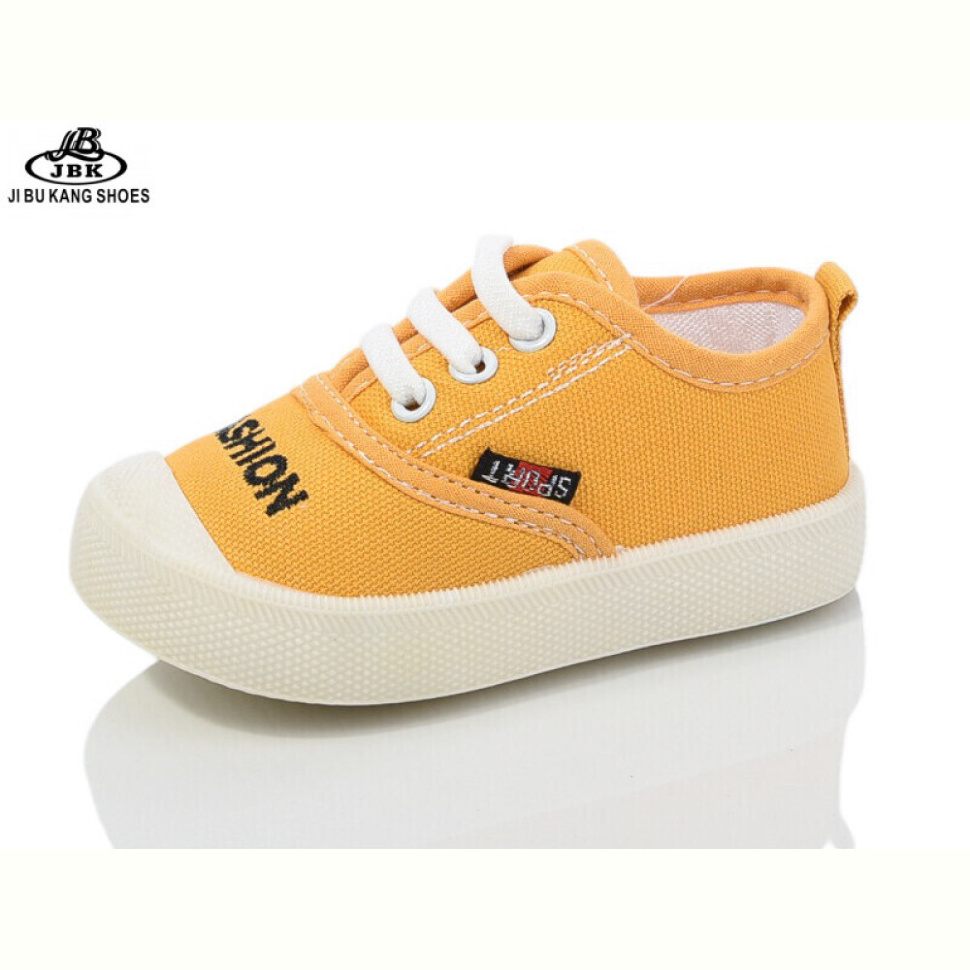 Кроссовки Jibukang C736-5 yellow