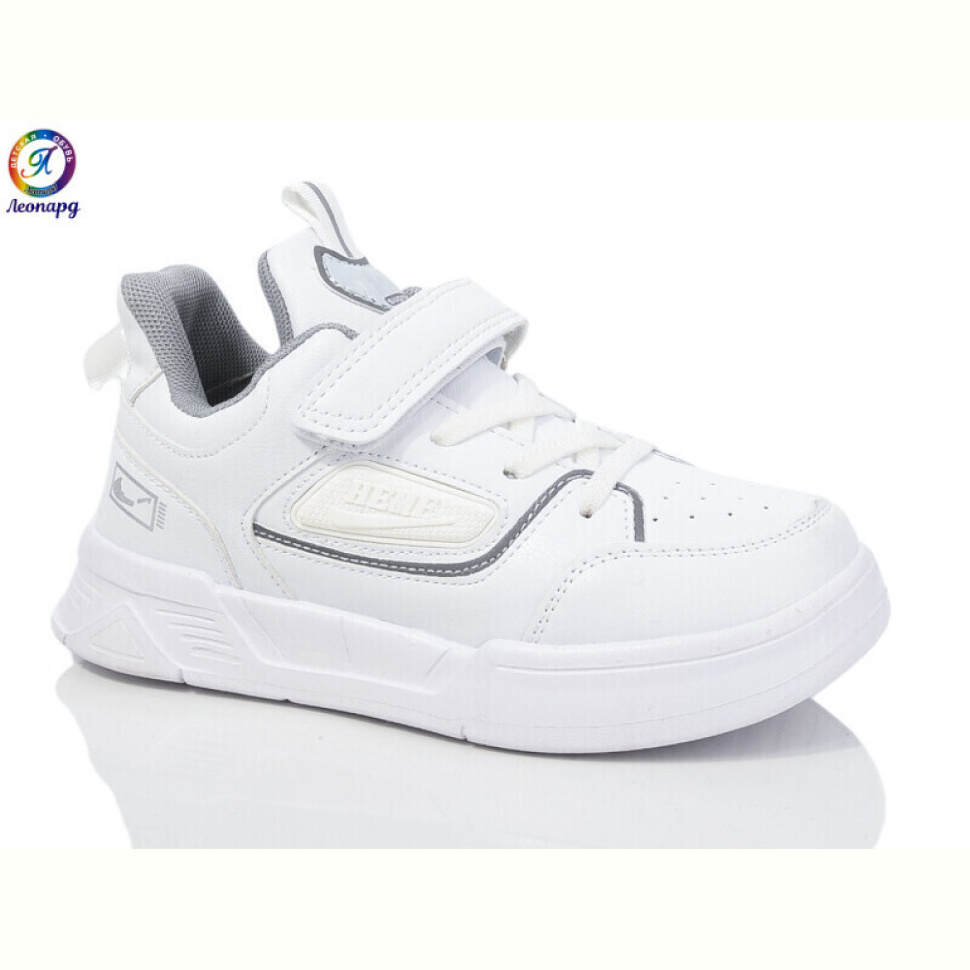 Кроссовки Леопард 5966D Кроссовки Леопард 5966D