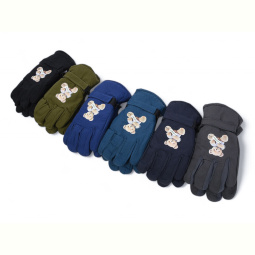 Перчатки RuBi 8624 mix