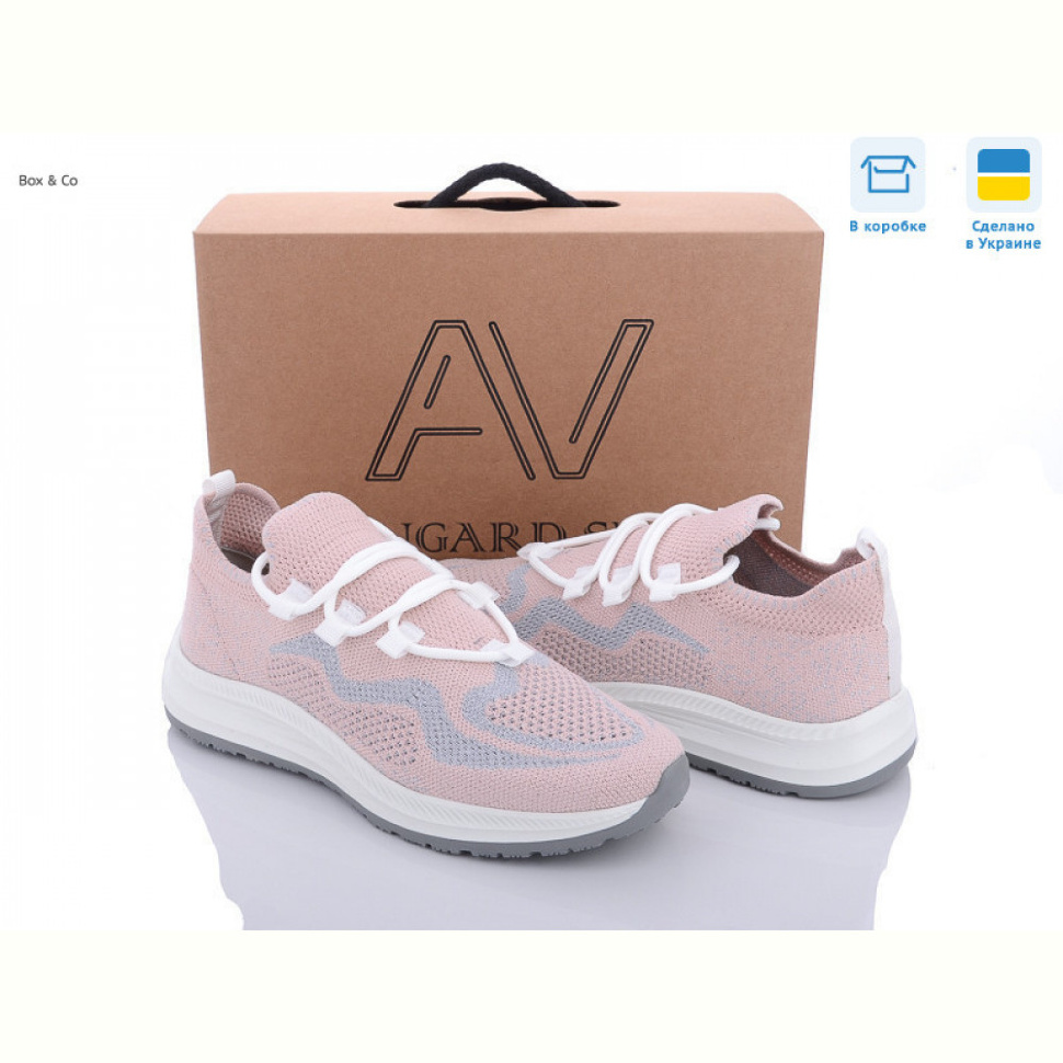 Кроссовки Box&Co 22206 пудра Кроссовки Box&Co 22206 пудра