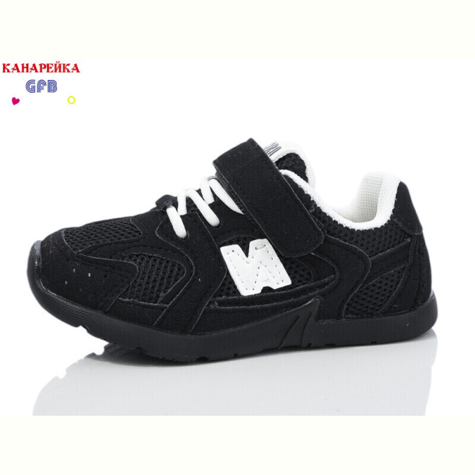 Кроссовки GFB-Канарейка Z6138-1 Кроссовки GFB-Канарейка Z6138-1