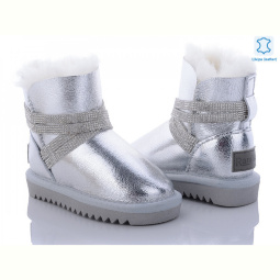 Угги Эльффей B1011PM silver