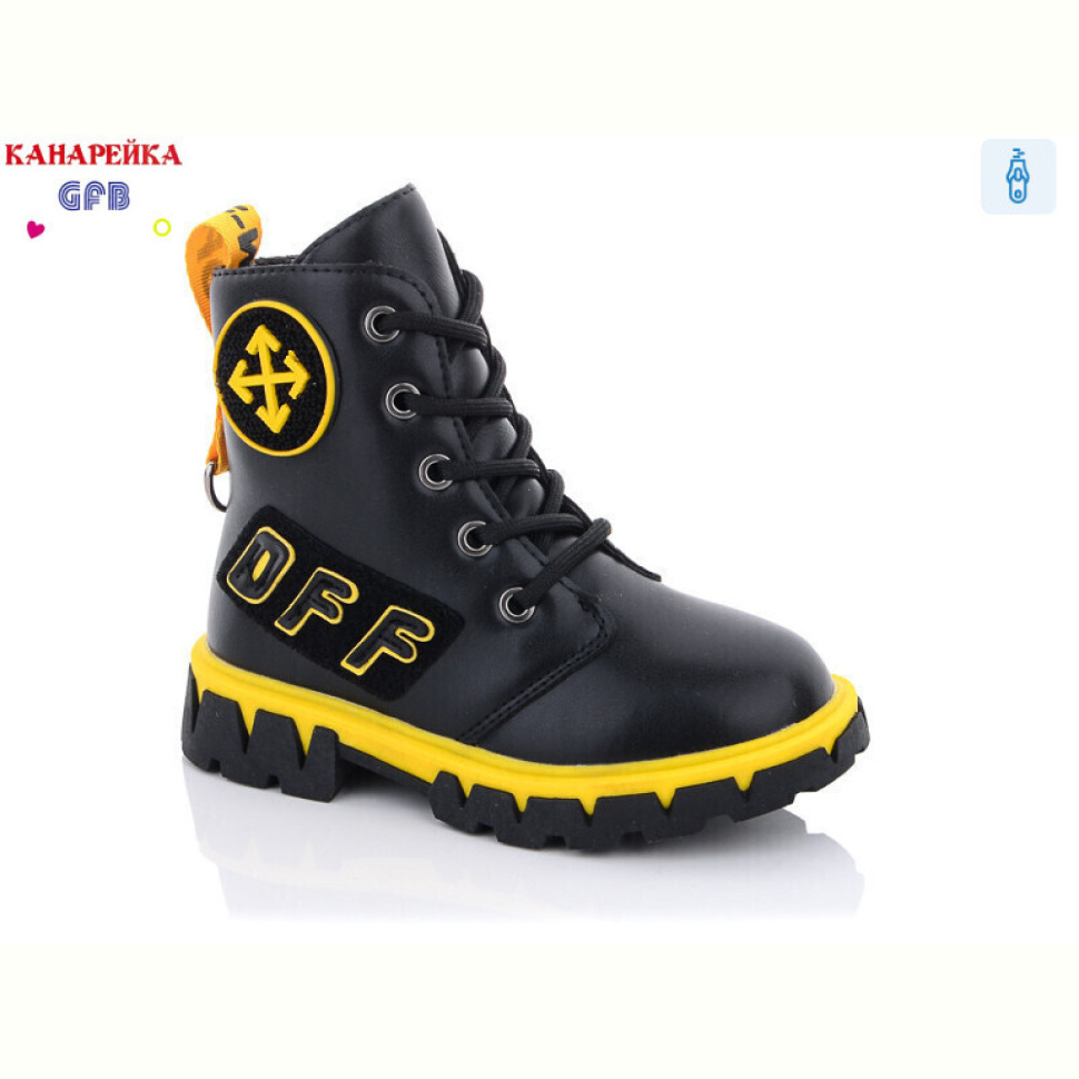 Ботинки GFB-Канарейка J226-2 Ботинки GFB-Канарейка J226-2