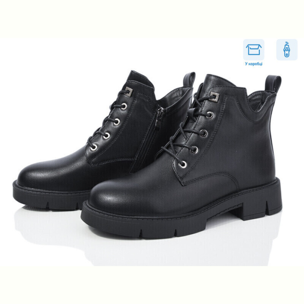 Ботинки Xifa 219-2