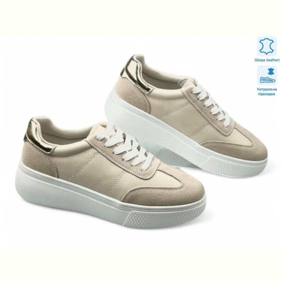 Кроссовки Allshoes 195241