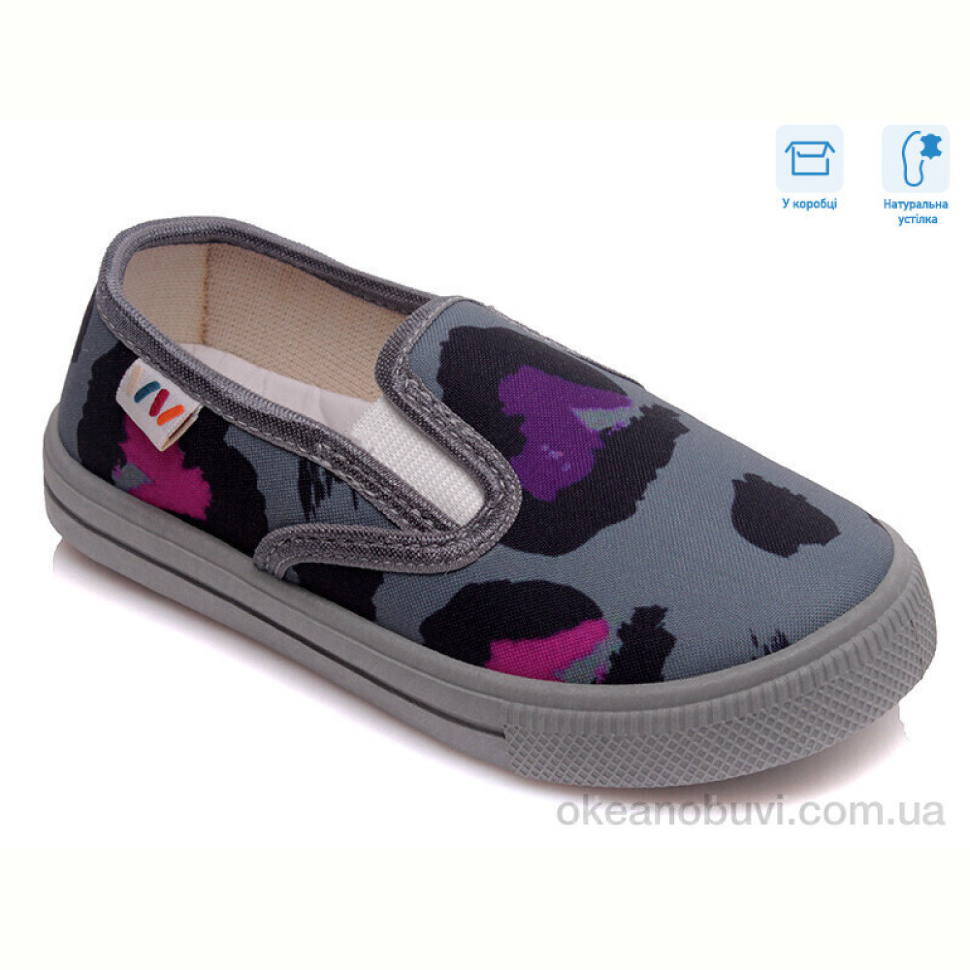 Слипоны Weestep R107850242