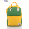 Рюкзак Reluna Group 8245 yellow