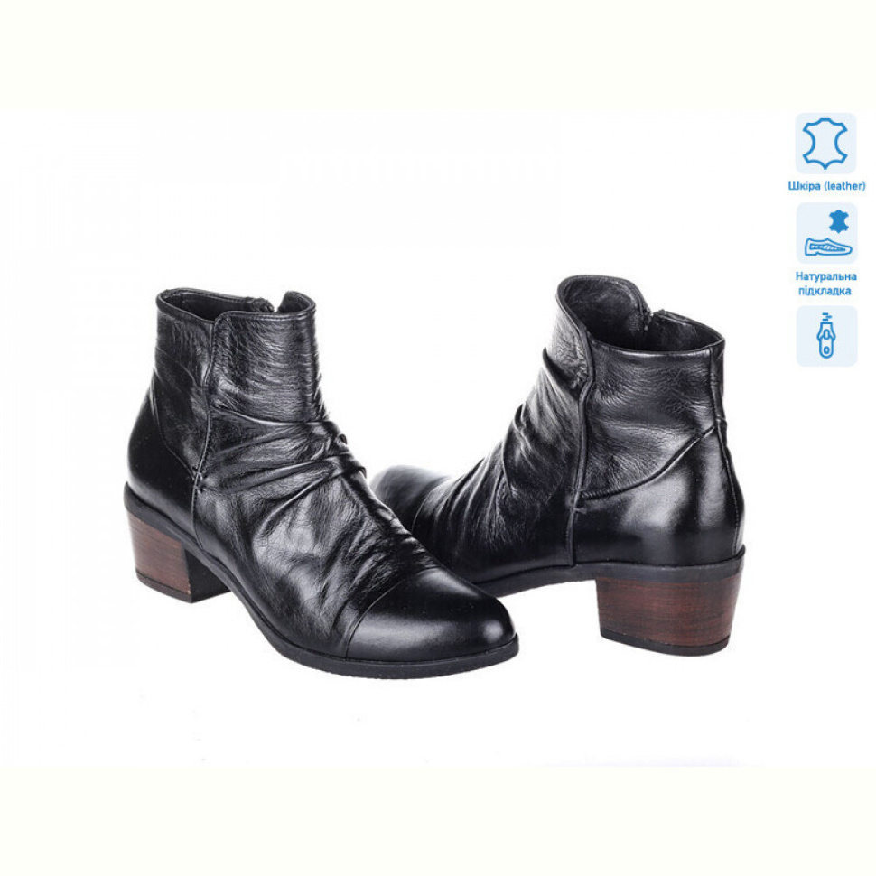 Ботинки Allshoes 165994