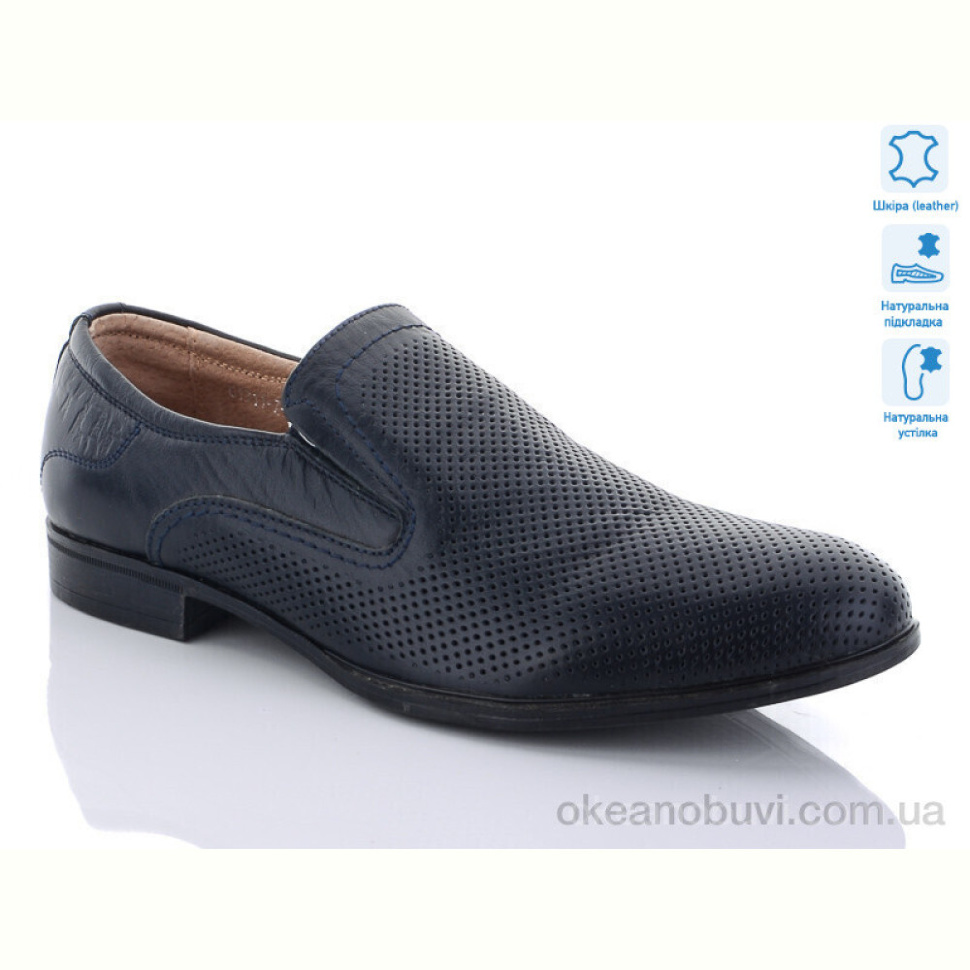 Туфли Obuvok C1311-7