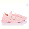 Кроссовки Rama E70 meatpink
