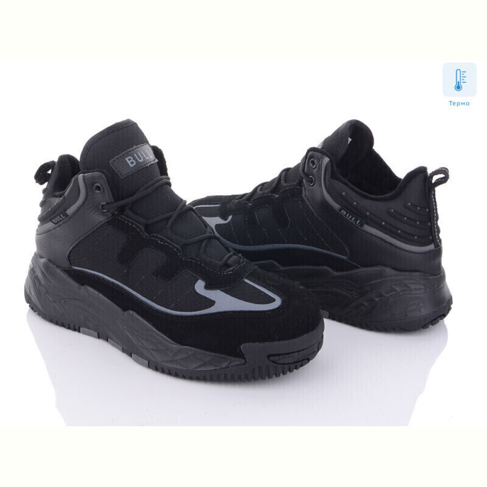 Кроссовки Kajila A9097-2 термо