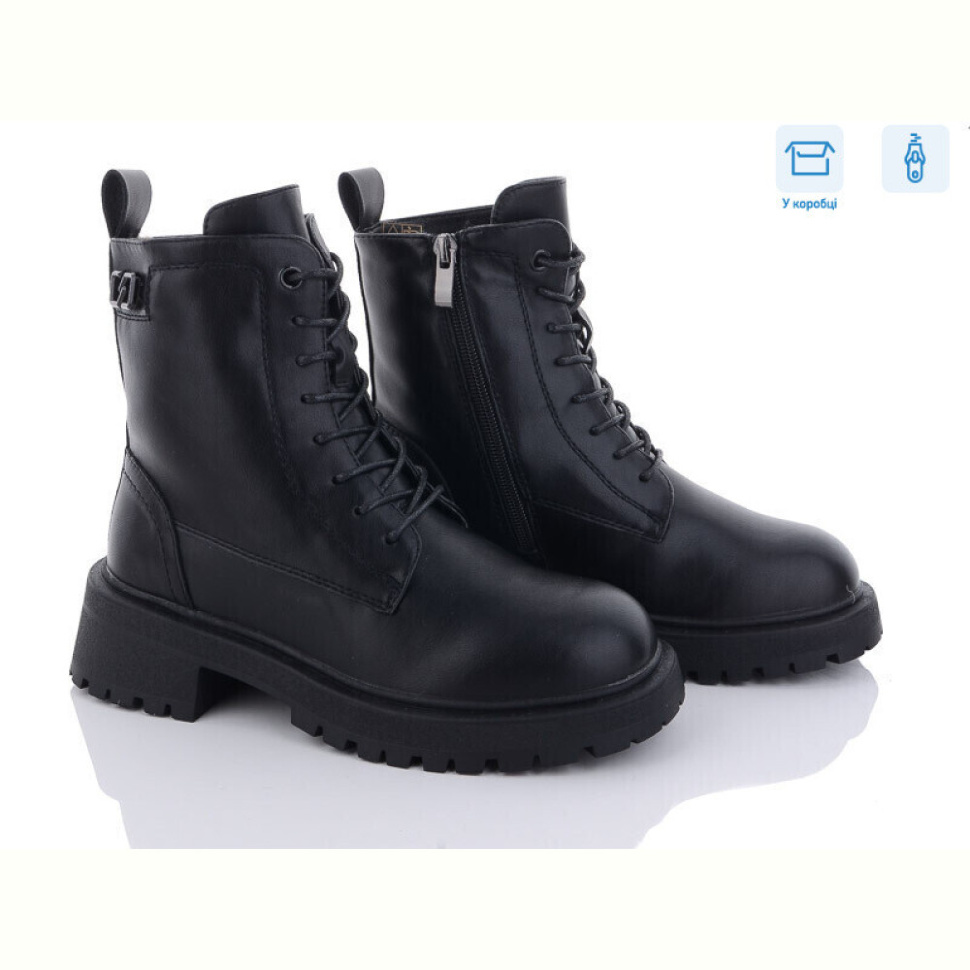 Ботинки Kulada-UCSS-MD 2507-1 Ботинки Kulada-UCSS-MD 2507-1