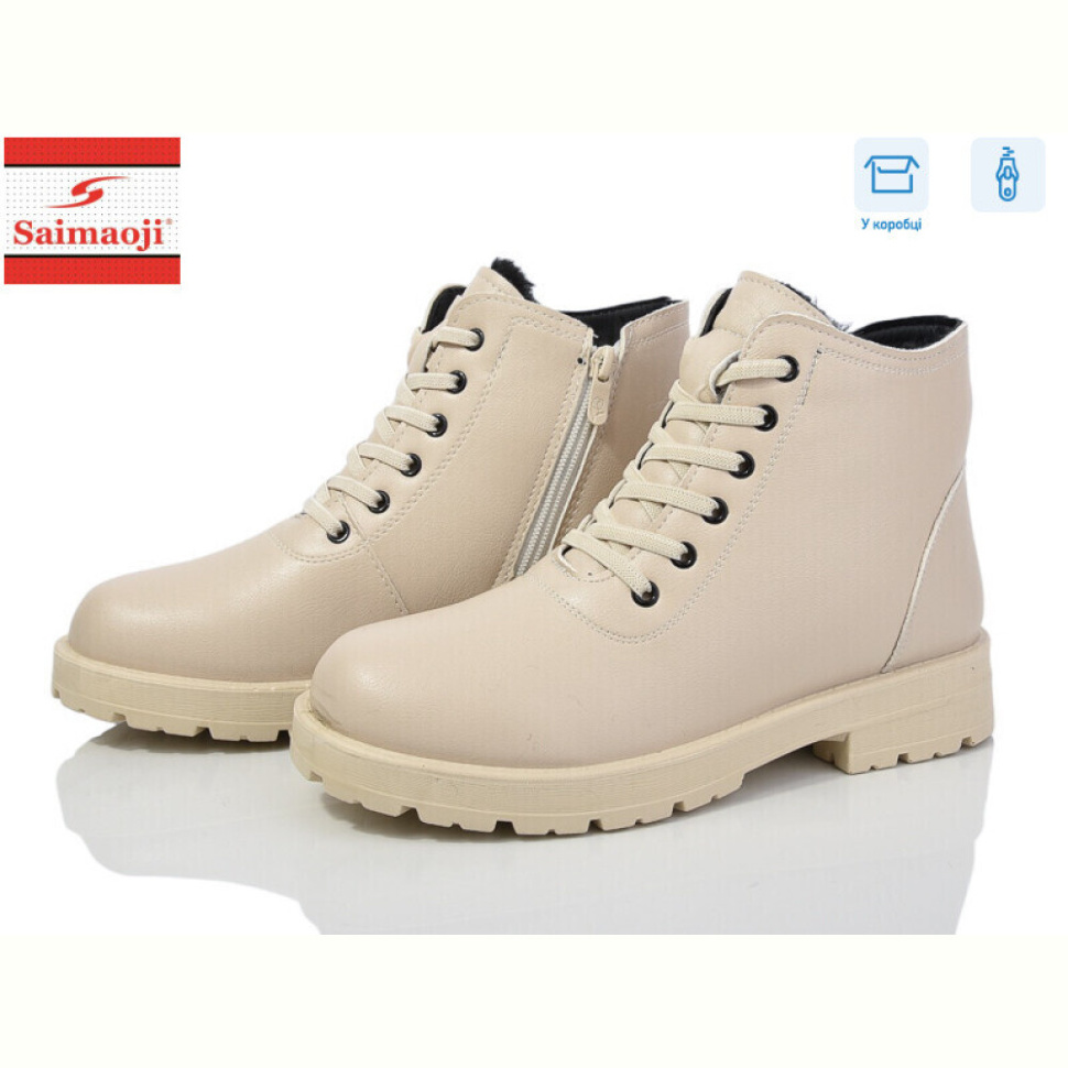 Ботинки Saimaoji Z06-5