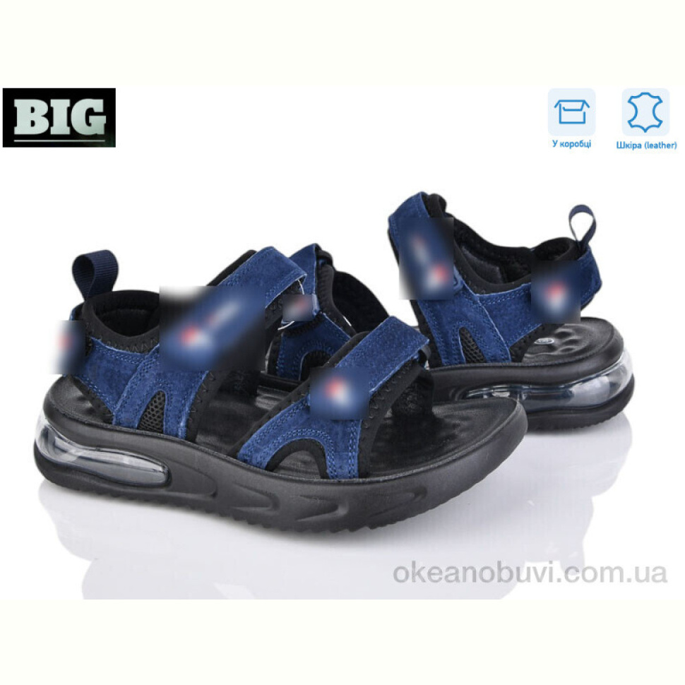 Сандалии BIG 4044-B7721-2