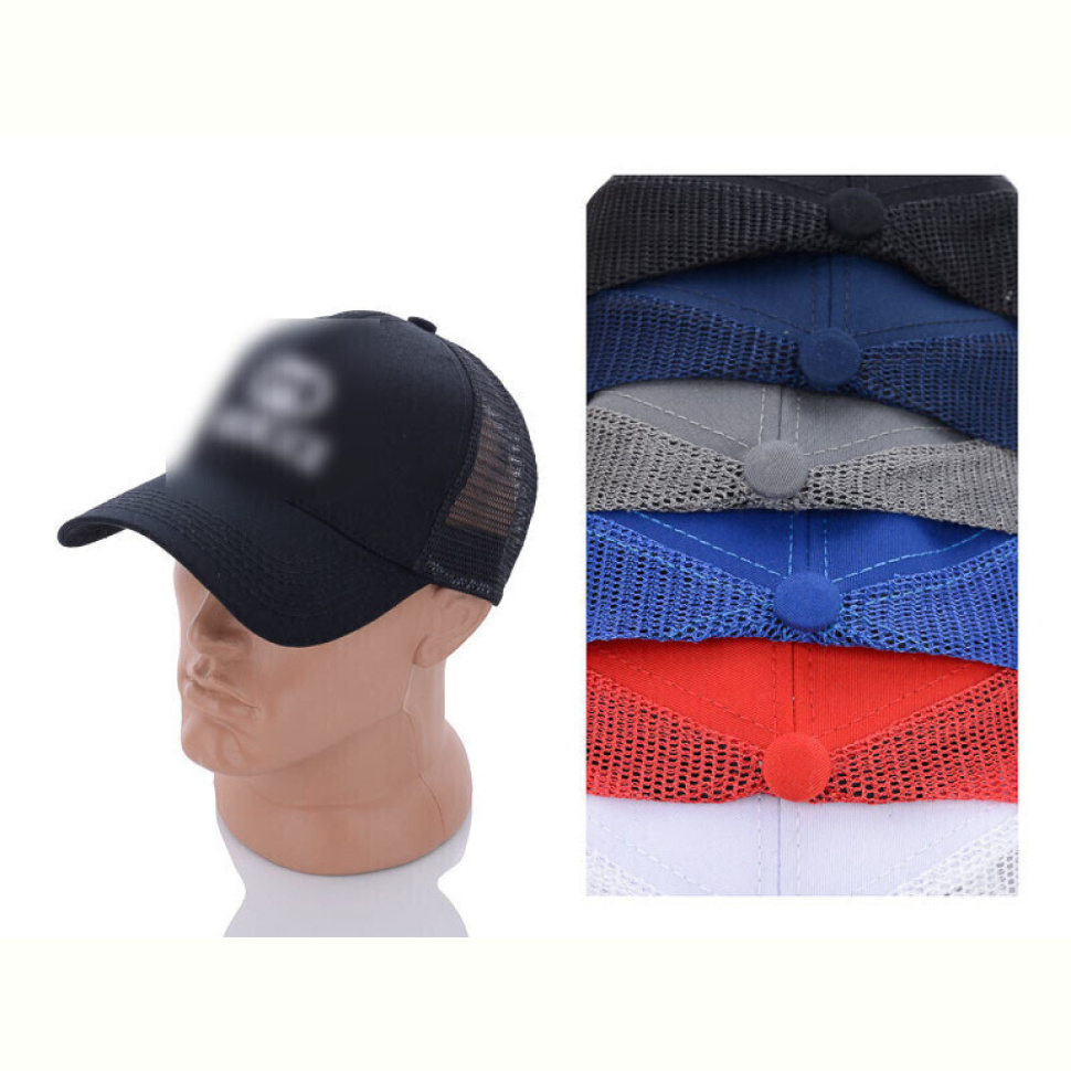 Кепка RuBi 1003 mix