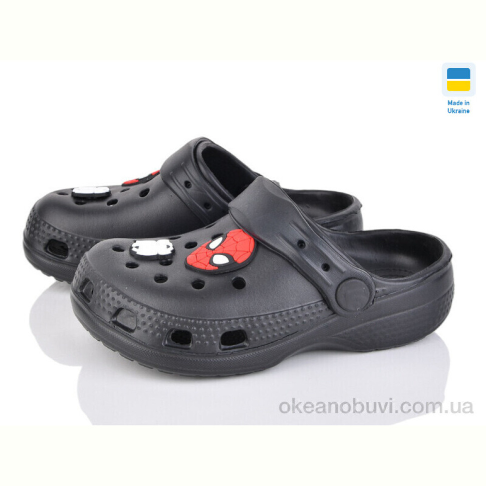 Кроксы BABYSHOP 606 black