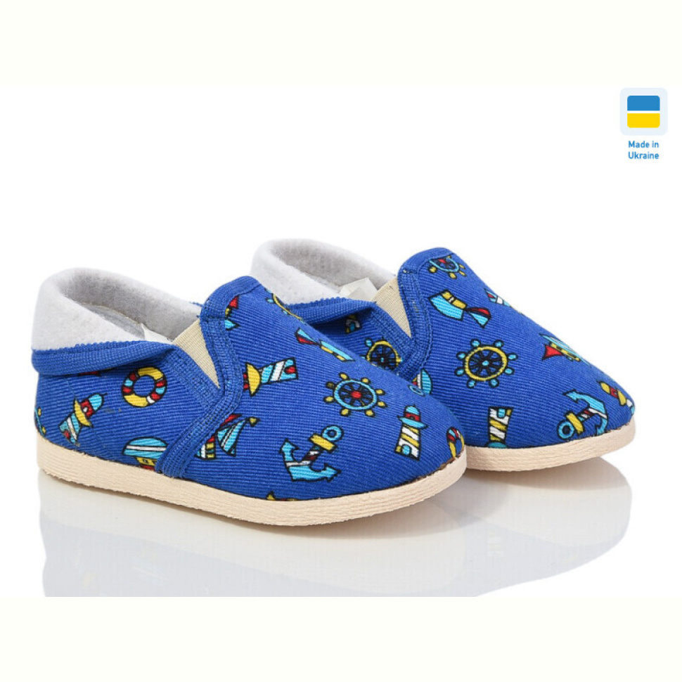 Тапки LiBang Берегиня 1013 якоря синій