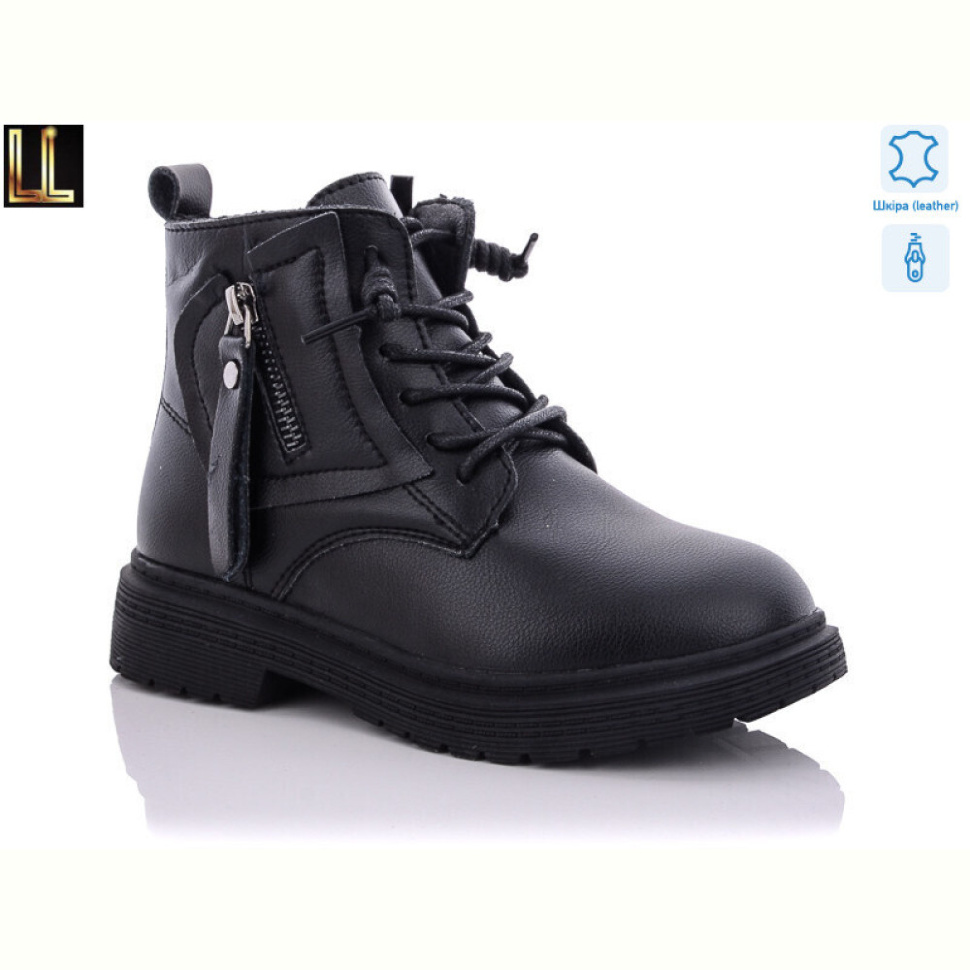 Ботинки Lilin A2198-1