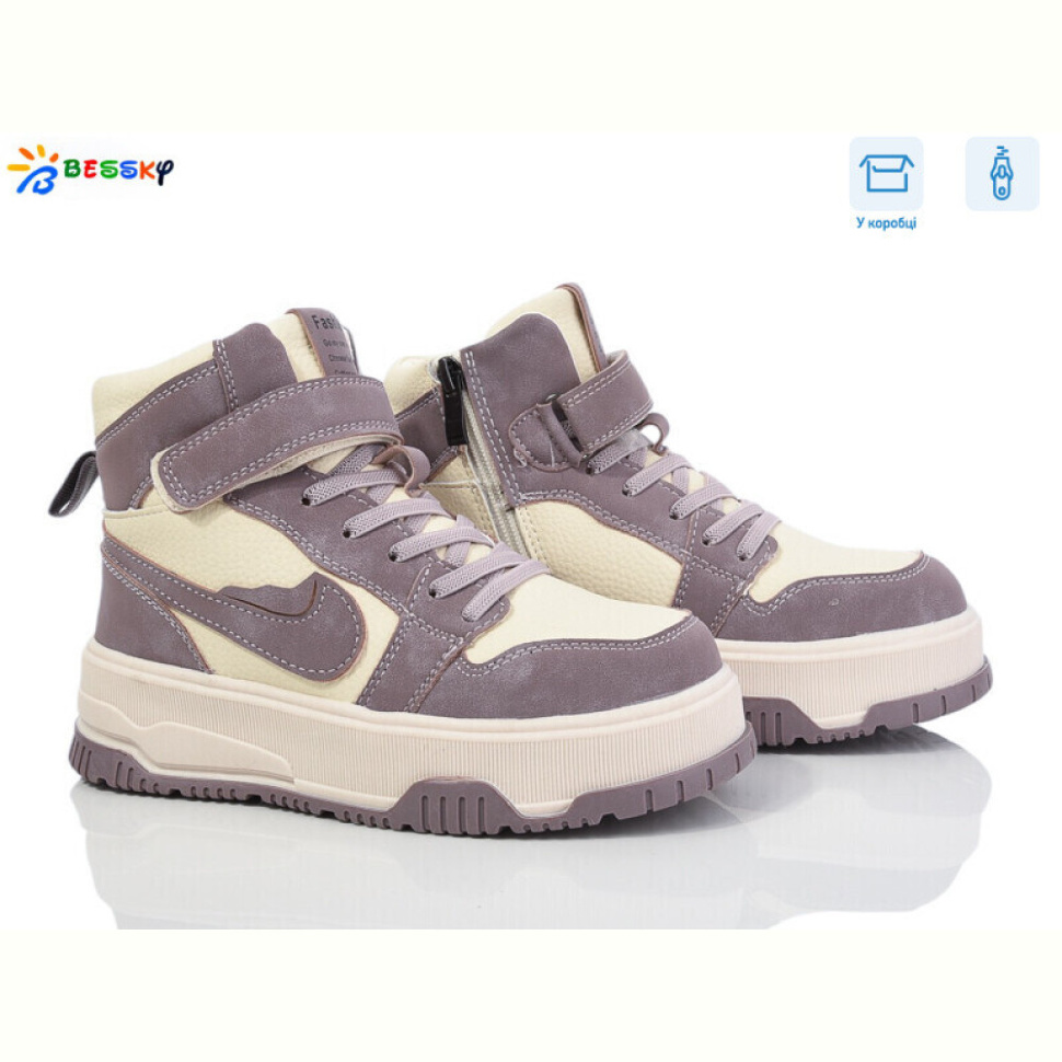 Ботинки Bessky-Kellaifeng BM4002-4C