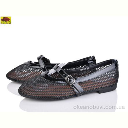 Балетки Mei De Li W300-1