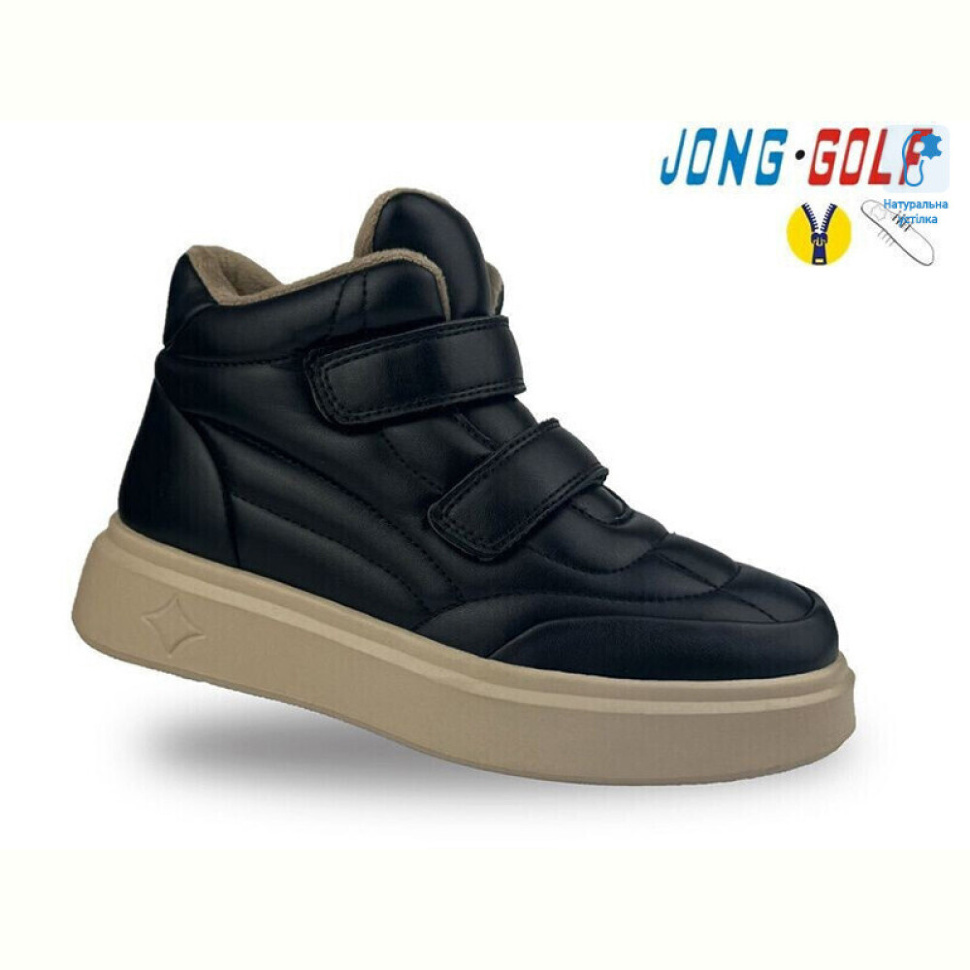 Ботинки Jong Golf C30941-20