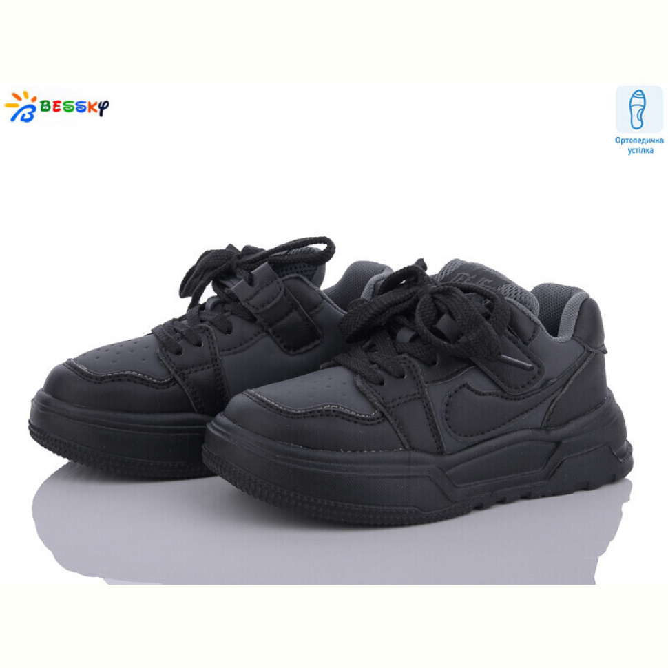 Кроссовки Bessky-Kellaifeng BD3635-9B
