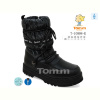 Дутики TOM.M T-10898-E