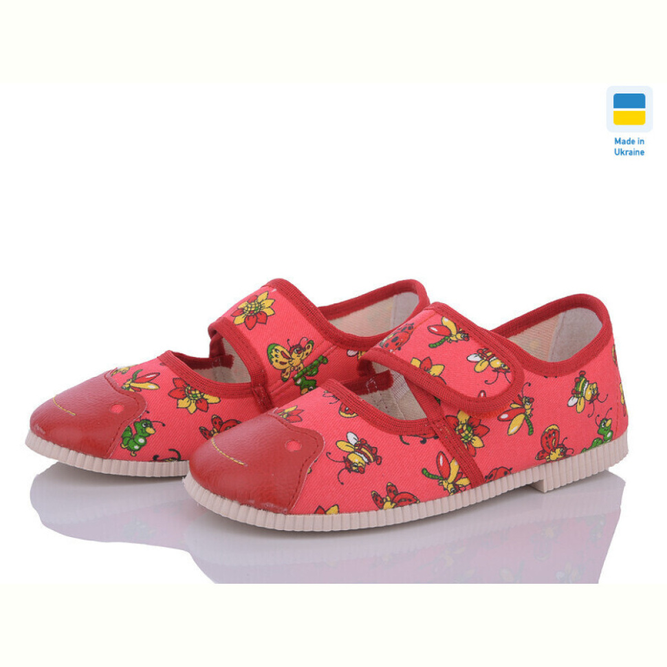 Тапки LiBang 0225 коралові бджілки Тапки LiBang 0225 коралові бджілки