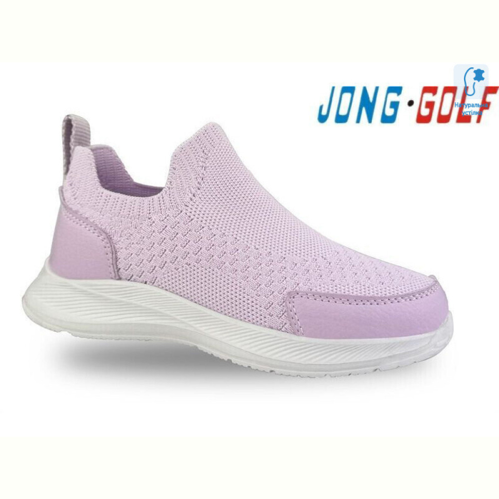 Кроссовки Jong Golf B11614-12
