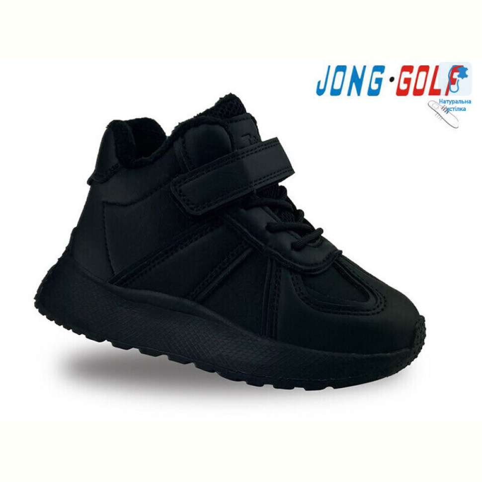 Ботинки Jong Golf C30986-0