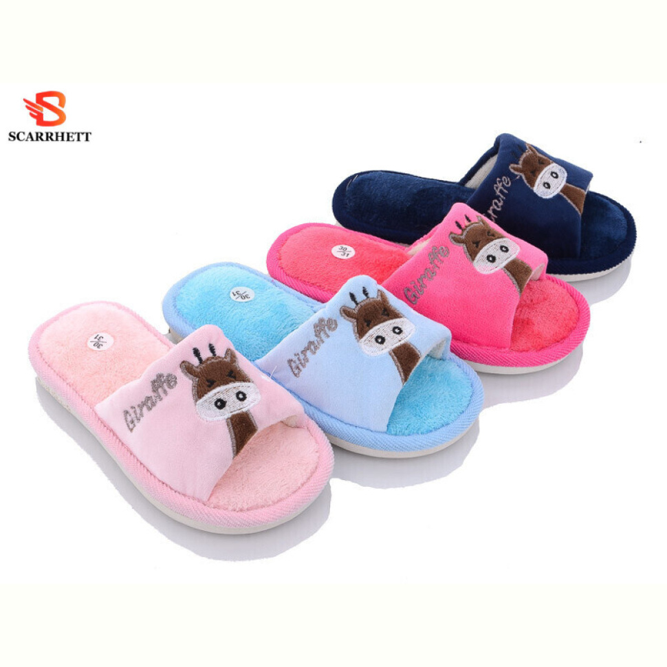 Тапки SCARRHETT W715 mix