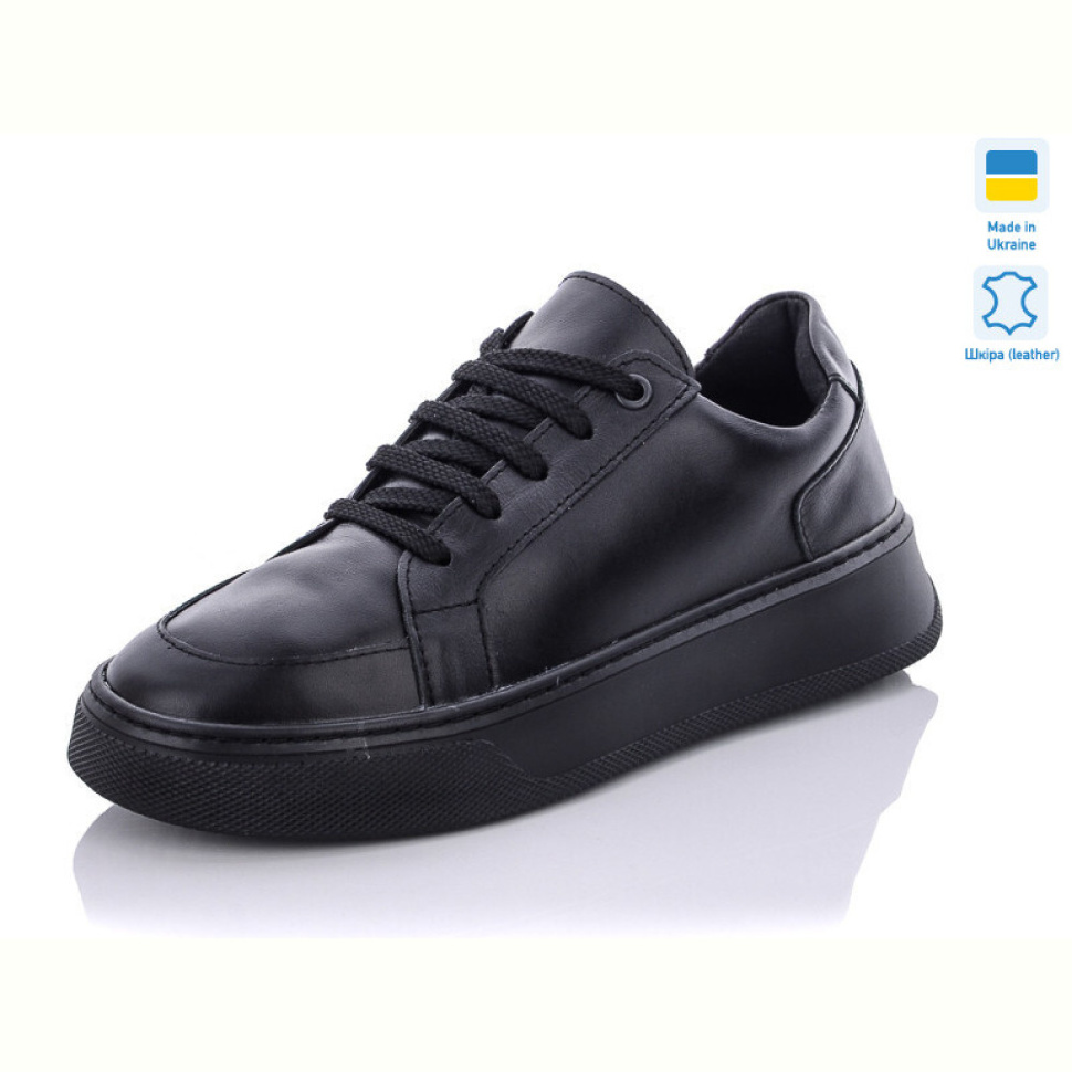 Кроссовки Mermaid 338-1