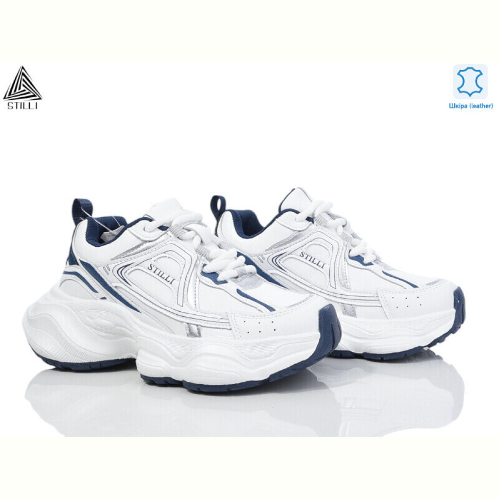 Кроссовки STILLI Group V200-3 шкіра піна Кроссовки STILLI Group V200-3 шкіра піна