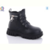 Ботинки Леопард F805B-1