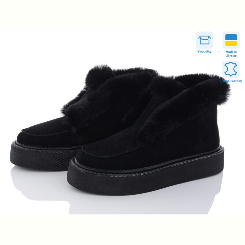 Ботинки Ailinda 2280-1M