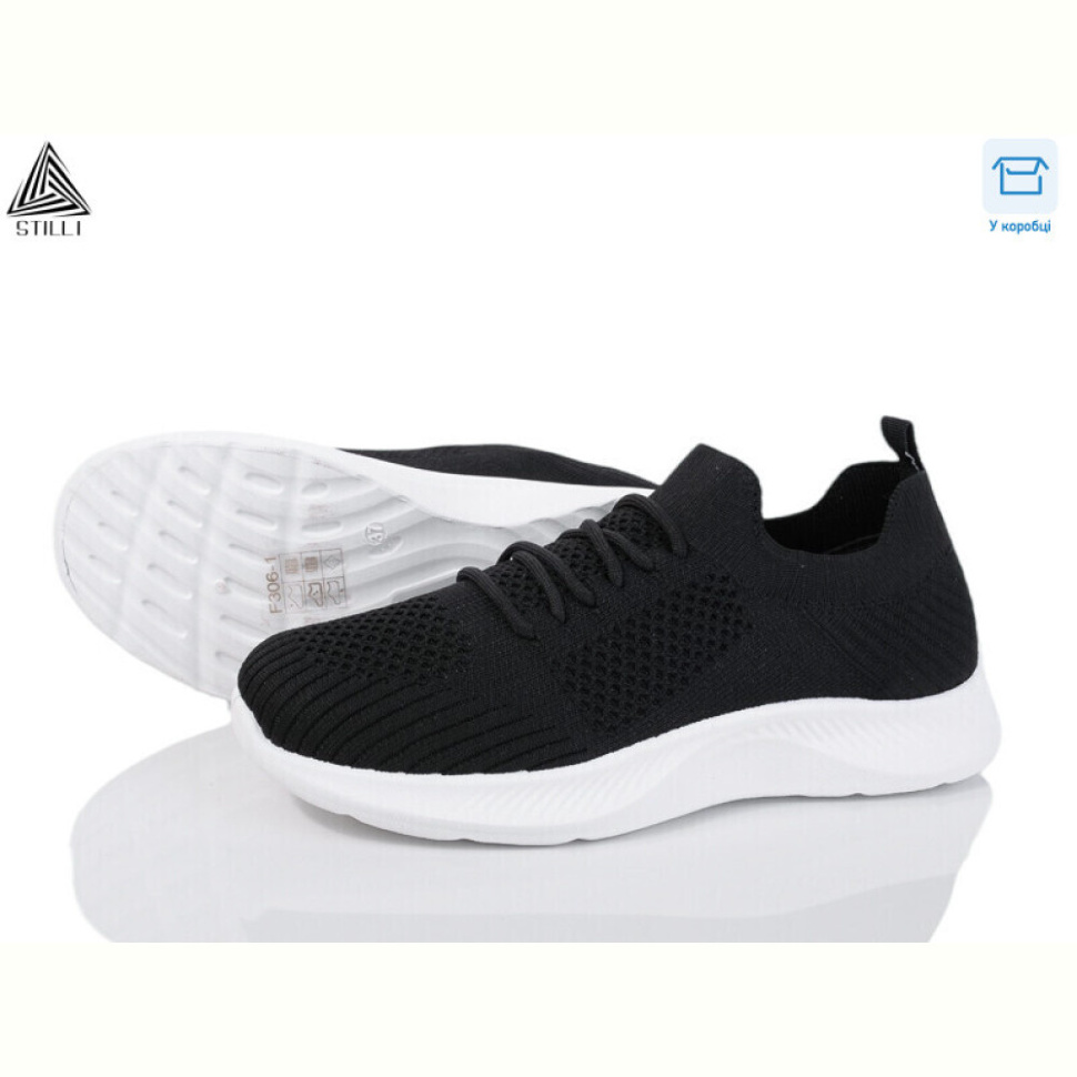 Кроссовки STILLI Group F306-1
