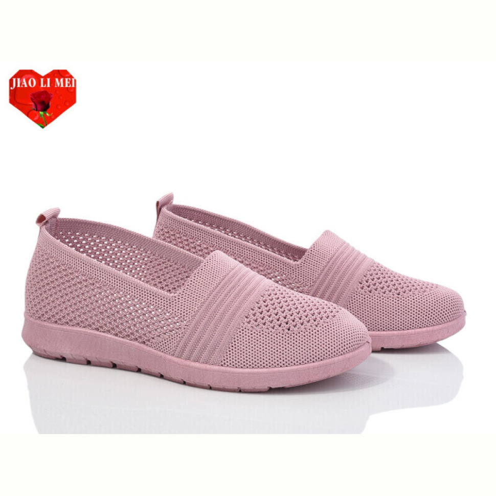 Слипоны Jiao Li Mei 315-3