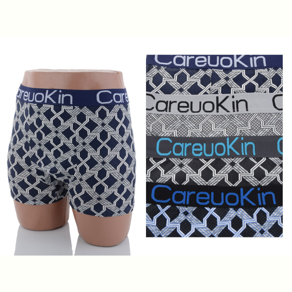 Трусы Textile A1249 mix